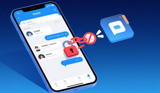 销售管理型企业如何通过定制监控手机更好的管理销售和客户缩略图