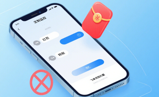 为什么很多大企业都在用客户资源风控系统？看完这 3 点就懂了缩略图