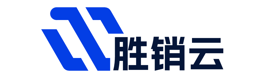 胜销云工作手机